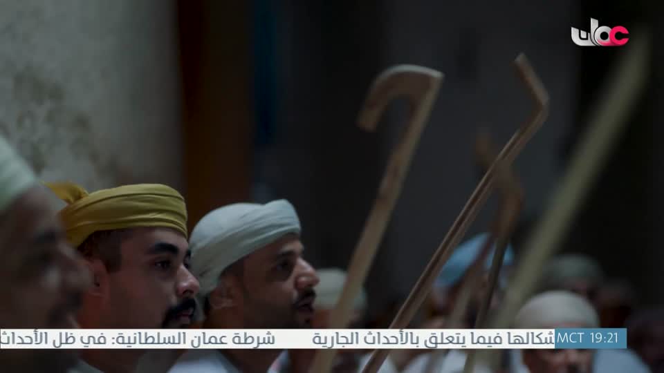 اذان العشاء