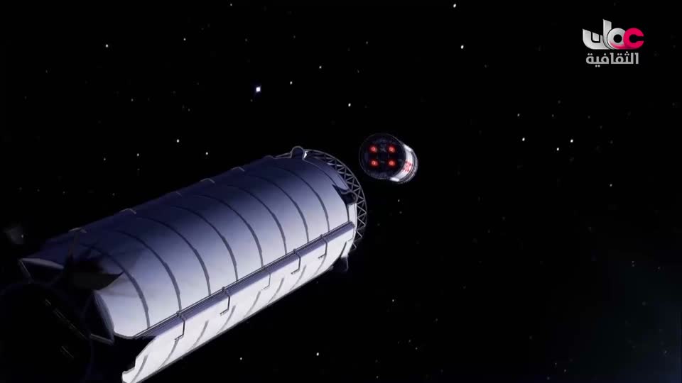 البرنامج الثقافي - الفضاء الشاسع - الحلقة 17