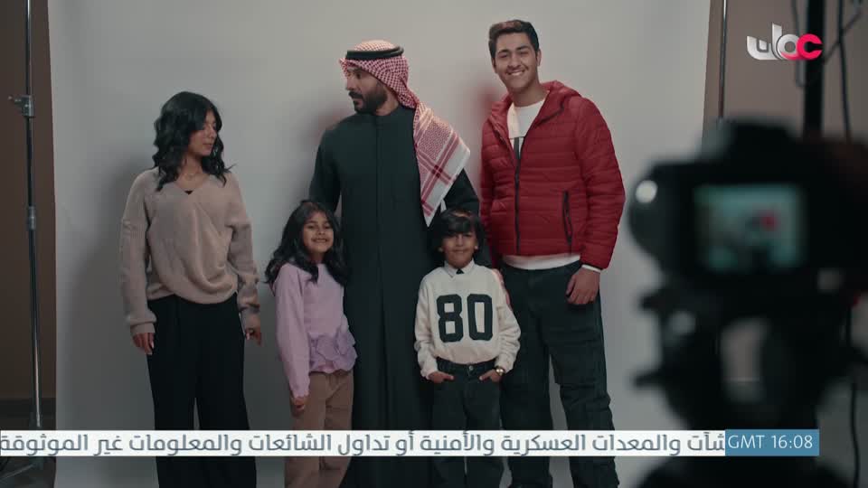 اخبار اللغة الانجليزية