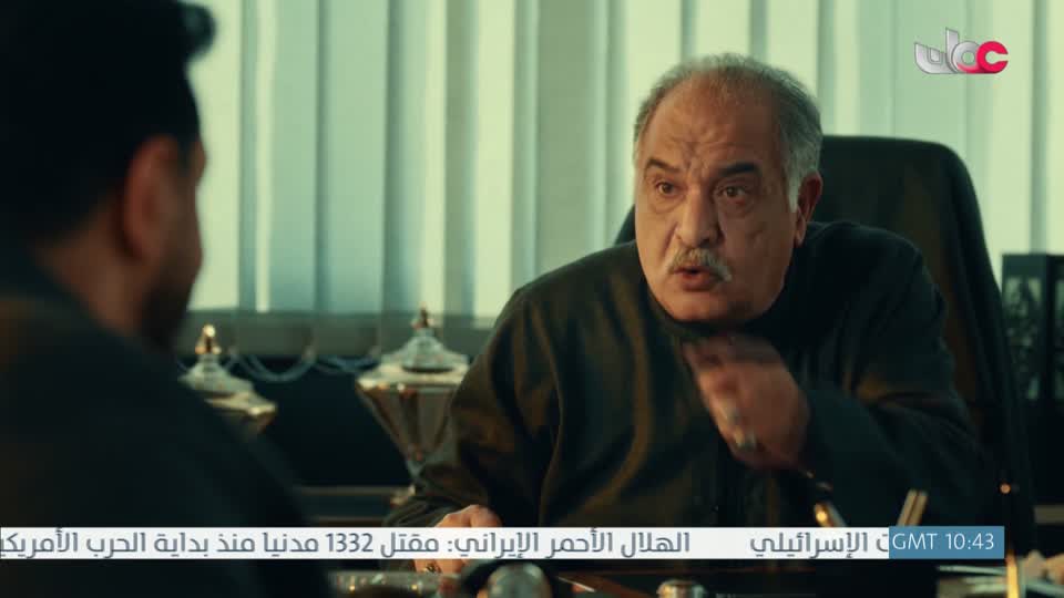 المسلسل المصري - درش - الحلقة 16