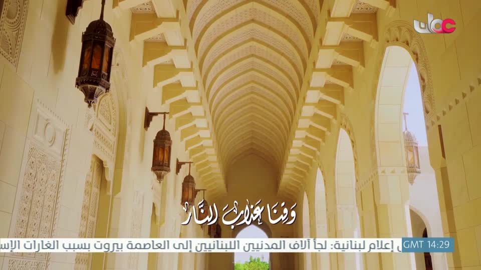 دعاء رمضان 2026