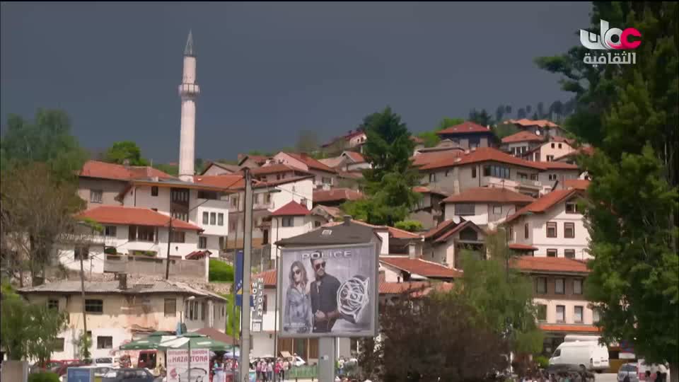 البرنامج الثقافي - رحلة الاستكشاف - 2026 - الحلقة 17