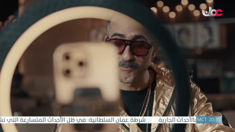 المسلسل الخليجي - خطوات صغيرة - الحلقة 17