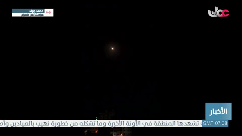 اخبار الحادية عشر