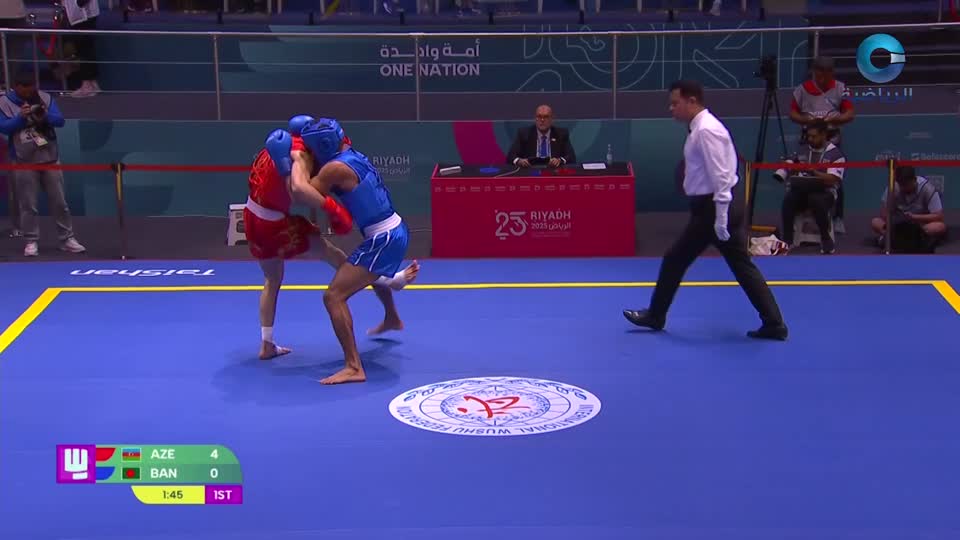 فعاليات بطولة التضامن الإسلامي 2025