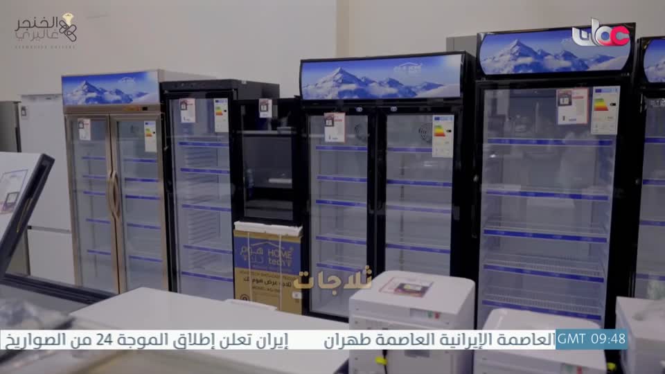 برنامج عوافي - الموسم التاسع - الحلقة 17