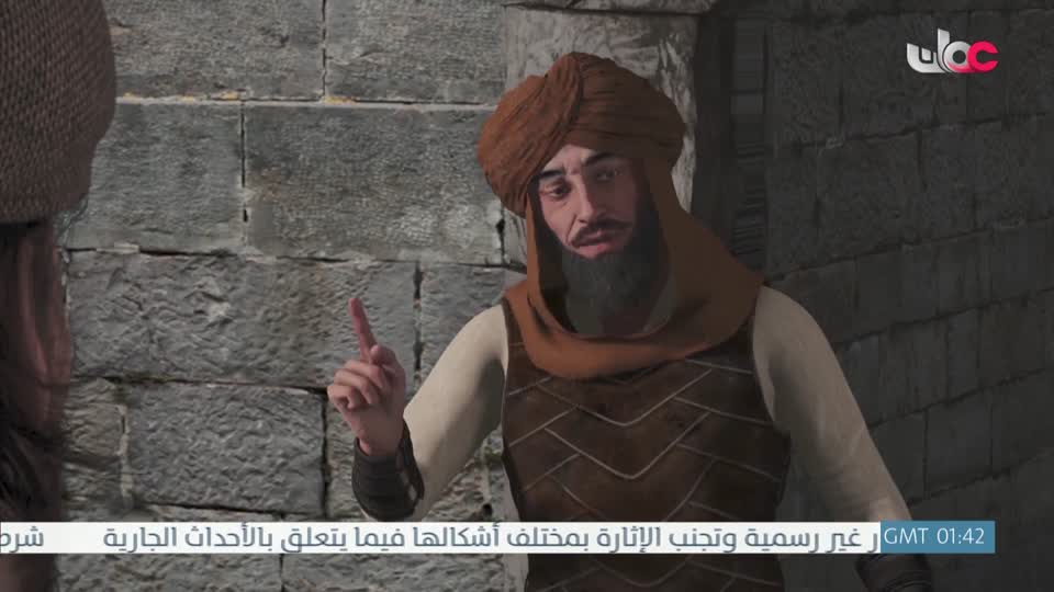 برنامج - ولنا أثر - 2026 - الحلقة 30