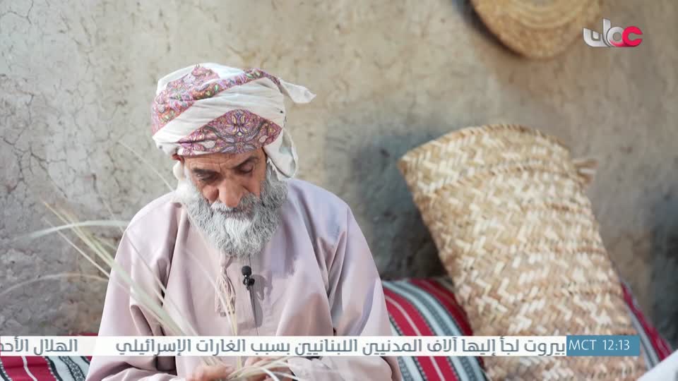 برنامج هدى ورحمة - الحلقة 16