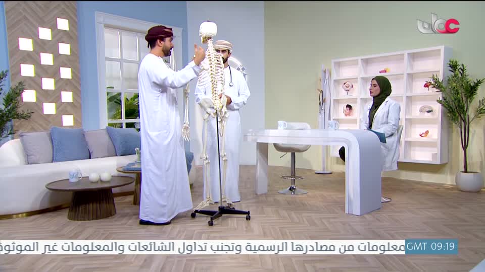 ترياق - آلام الرقبة وطريق علاجها - الحلقة 17