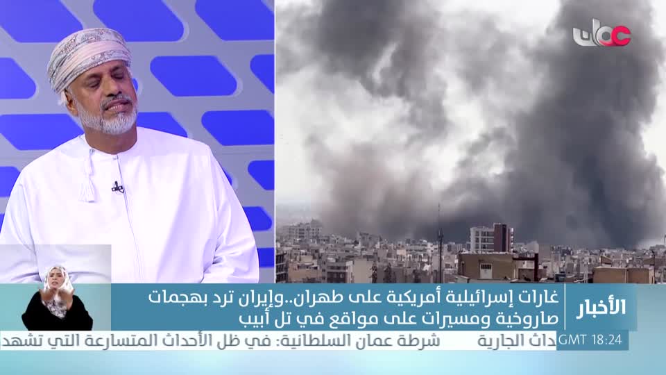 Show details-أخبار العاشرة - السبت 7 مارس 2026م