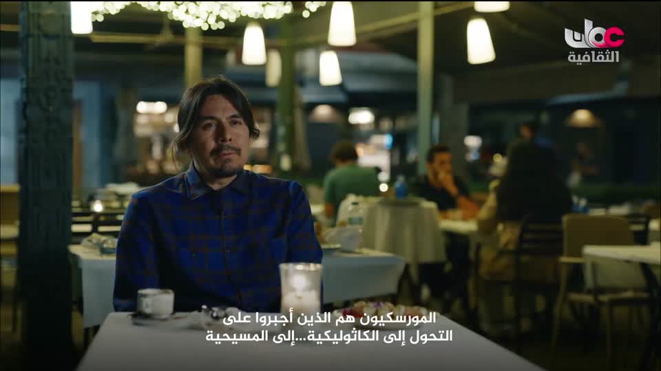 برنامج - حواضر اسلامية - الحلقة 18