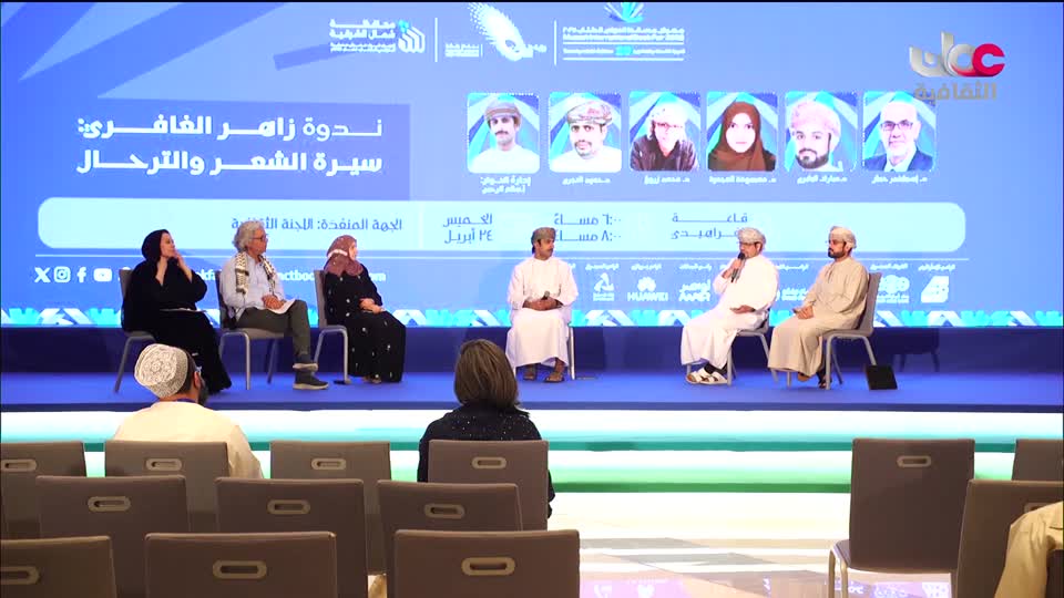 برنامج - الدنيا رمضان - الحلقة 18