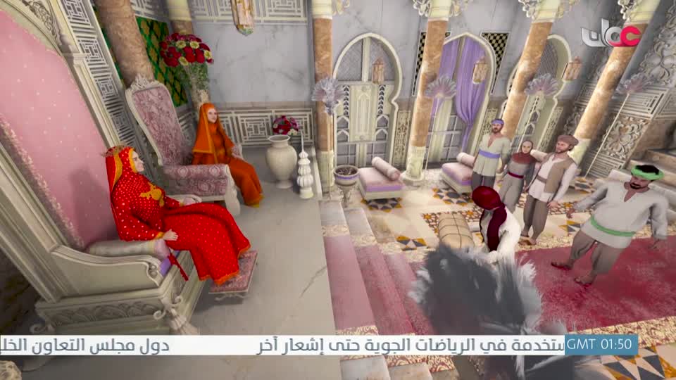 المسلسل الكرتوني - الرحال - الحلقة 17