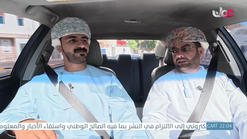 برنامج - مناشدة - الموسم الثاني - الحلقة 17