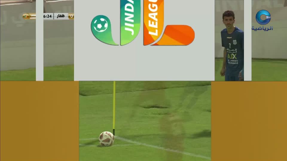 دوري جندال لكرة القدم 2025-2026 - الحلقة 24