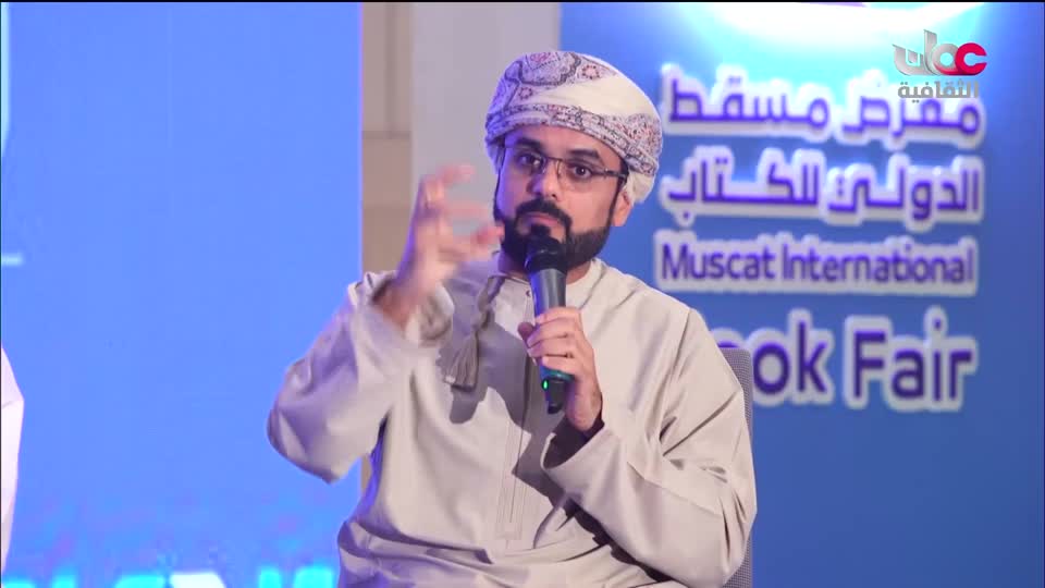 البرنامج الثقافي - الحواس الخارقة - الحلقة 5