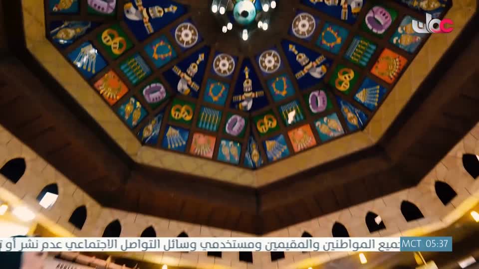 برنامج هدى ورحمة - الحلقة 17