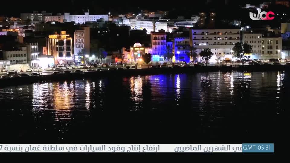 برنامج - إعلام عمان - الحلقة 18