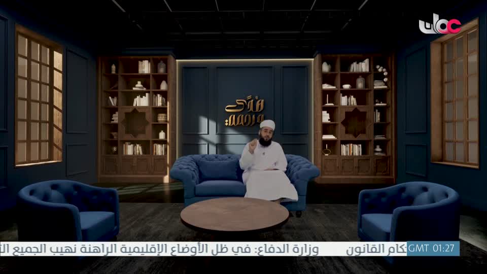 دعاء رمضان 2026