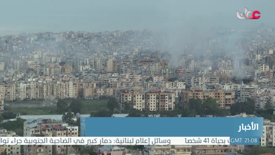 اخبار الواحدة