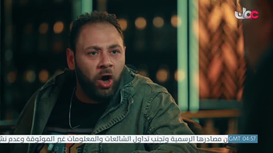 المسلسل المصري - درش - الحلقة 17