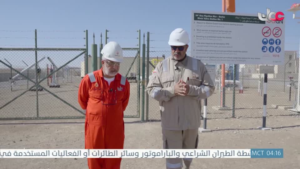 برنامج تبر الصحراء - الحلقة 17