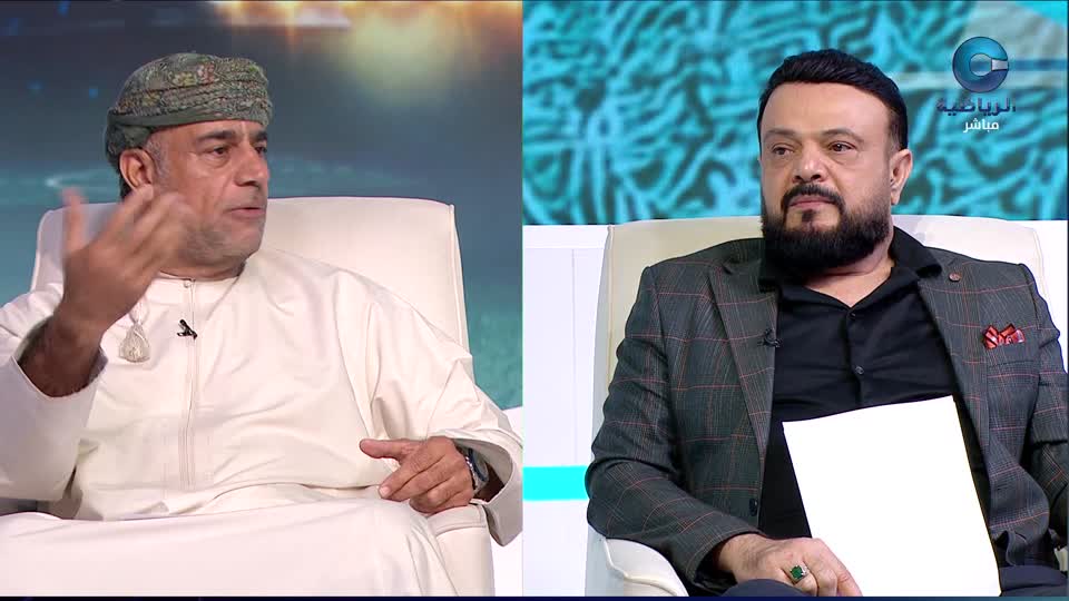 بطولة كأس العرب 2025