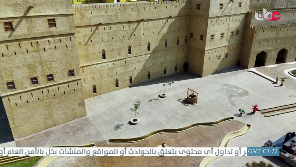 برنامج عوافي - الموسم التاسع - الحلقة 17