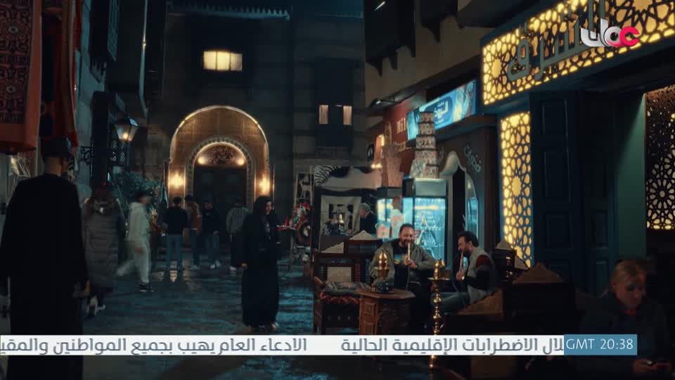 المسلسل المصري - درش - الحلقة 17