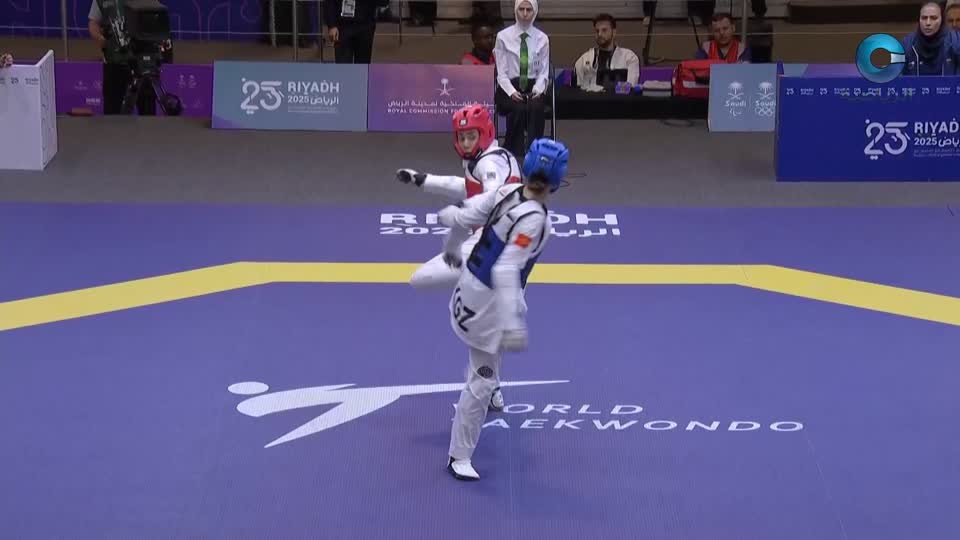 فعاليات بطولة التضامن الإسلامي 2025