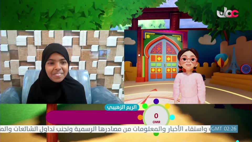 برنامج الأطفال نور - الموسم الرابع - الحلقة 17