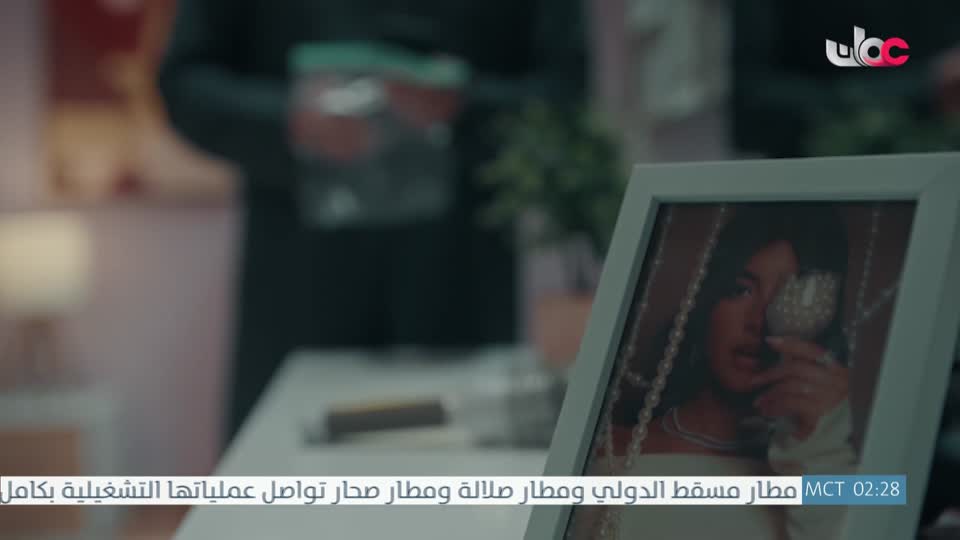 المسلسل الخليجي - خطوات صغيرة - الحلقة 17