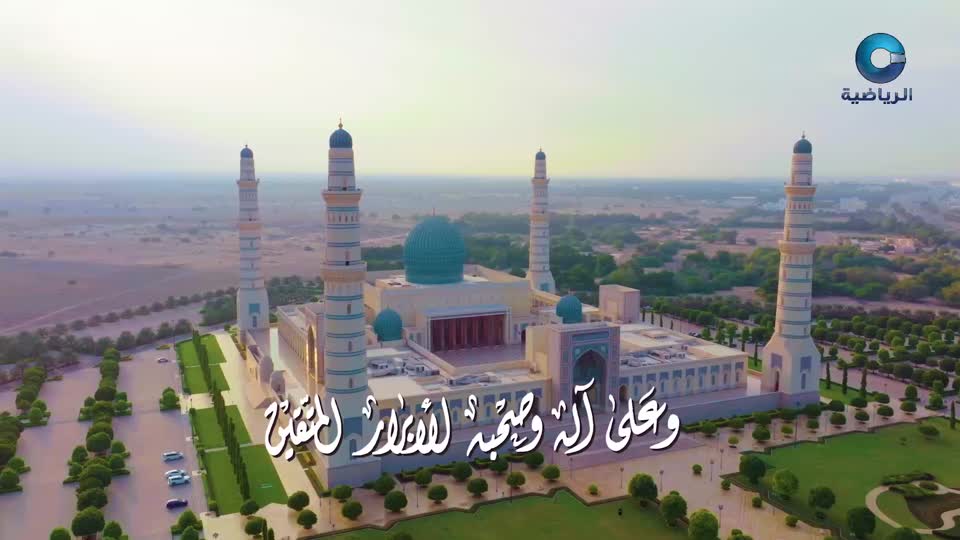 النشرة الرياضية - إعادة