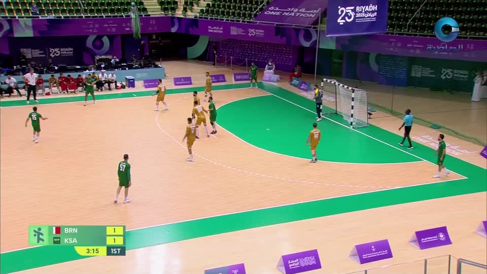 فعاليات بطولة التضامن الإسلامي 2025