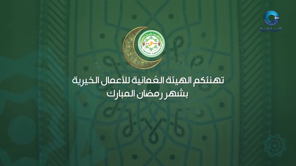 الفتـــــــرة الدينية لأذان المغرب