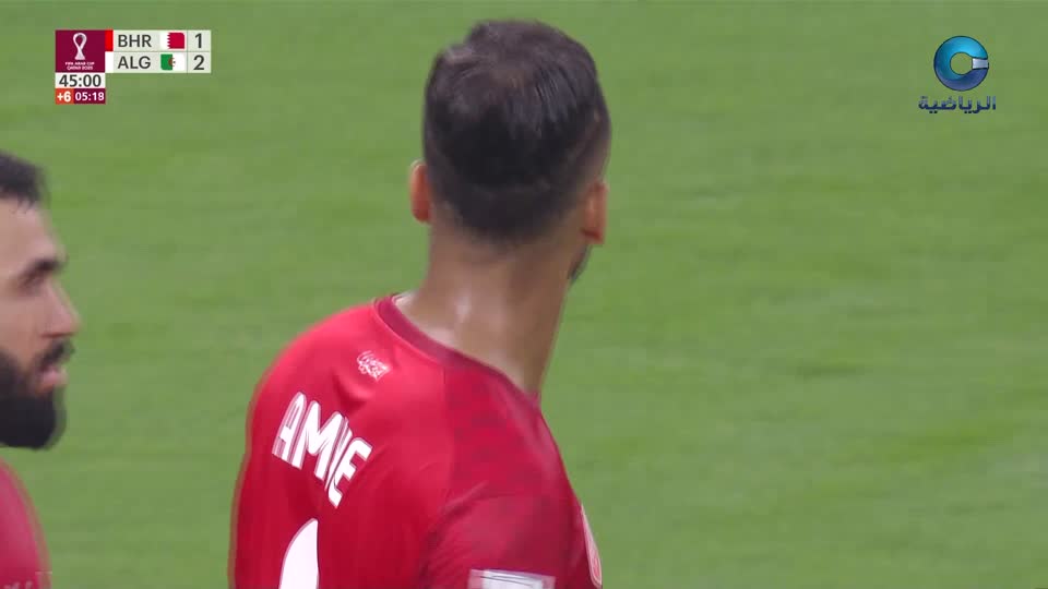 بطولة كأس العرب 2025