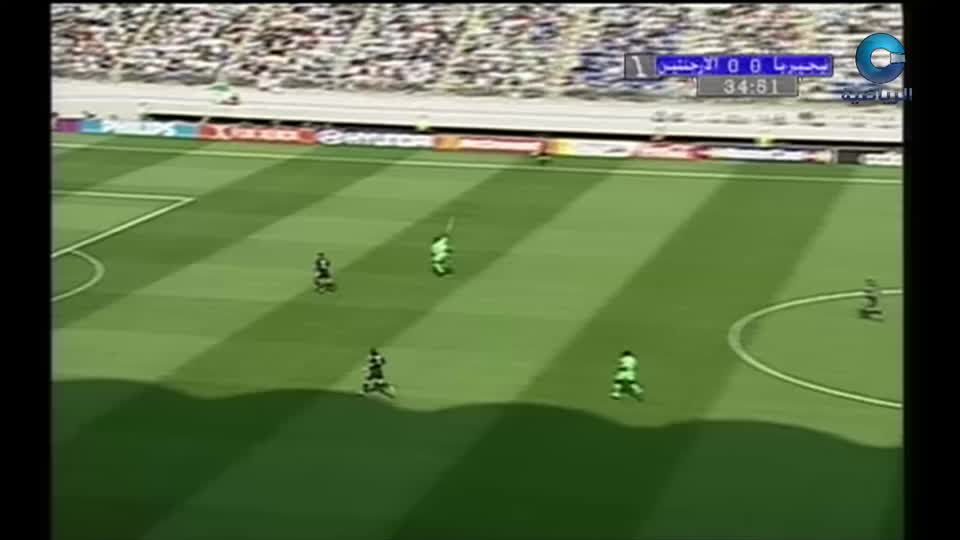 نيجيريا × الأرجنتين - مباراة كأس العالم 2002 م