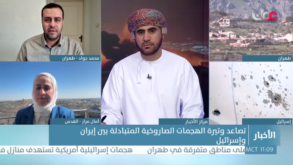 اخبار الحادية عشر