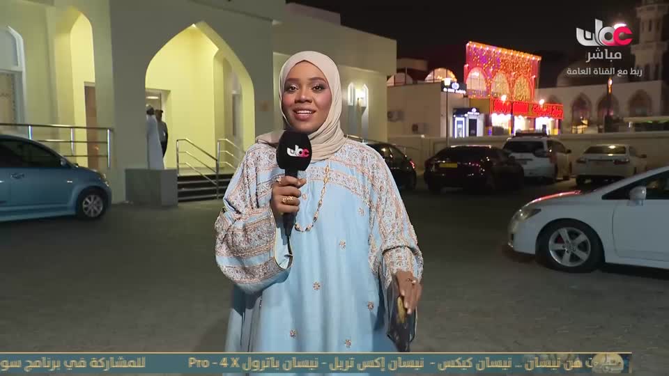 برنامج - سوق مطرح