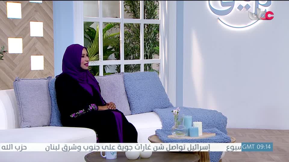 برنامج - مناشدة - الموسم الثاني - الحلقة 19