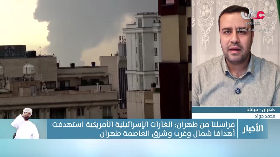 اخبار العاشرة