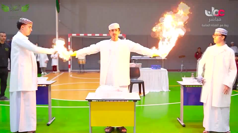 اذان العشاء