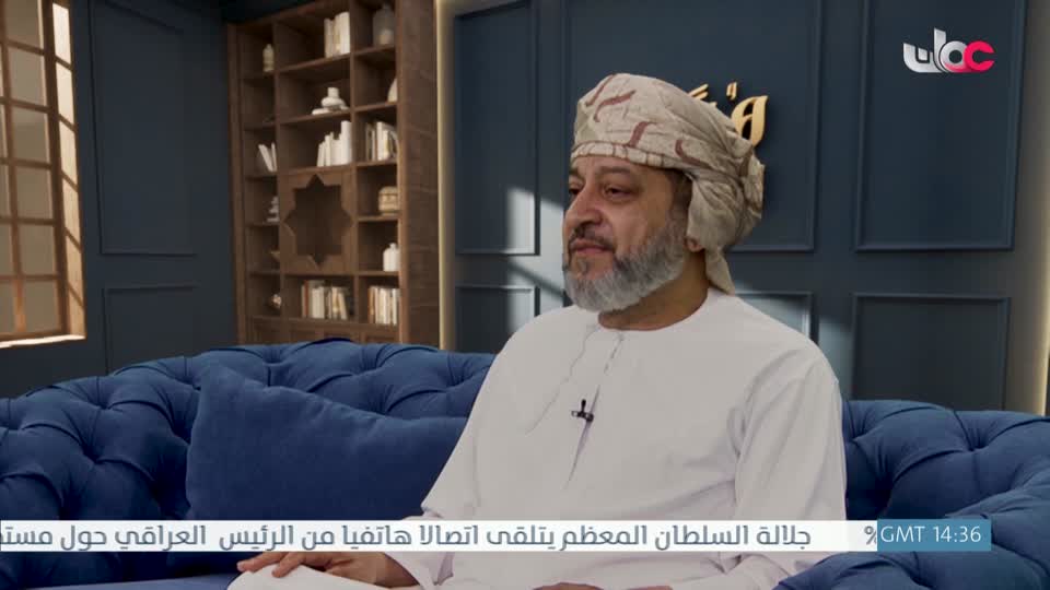 برنامج هدى ورحمة - الحلقة 20