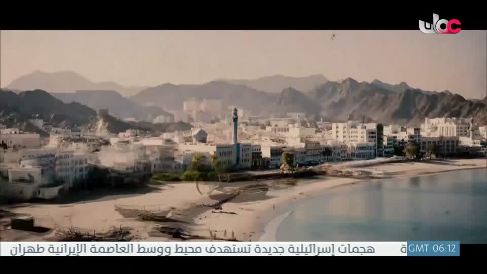 برنامج - سوق مطرح