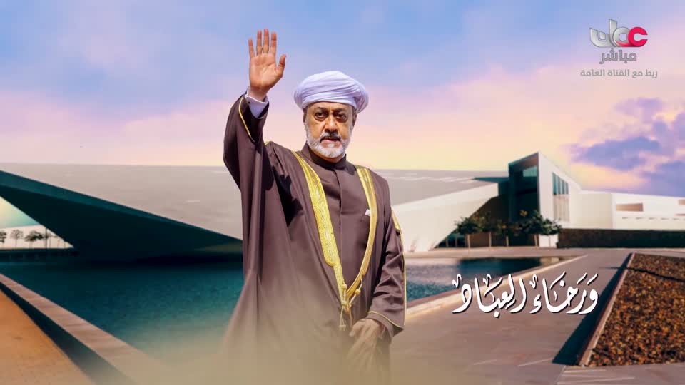 دعاء رمضان 2026