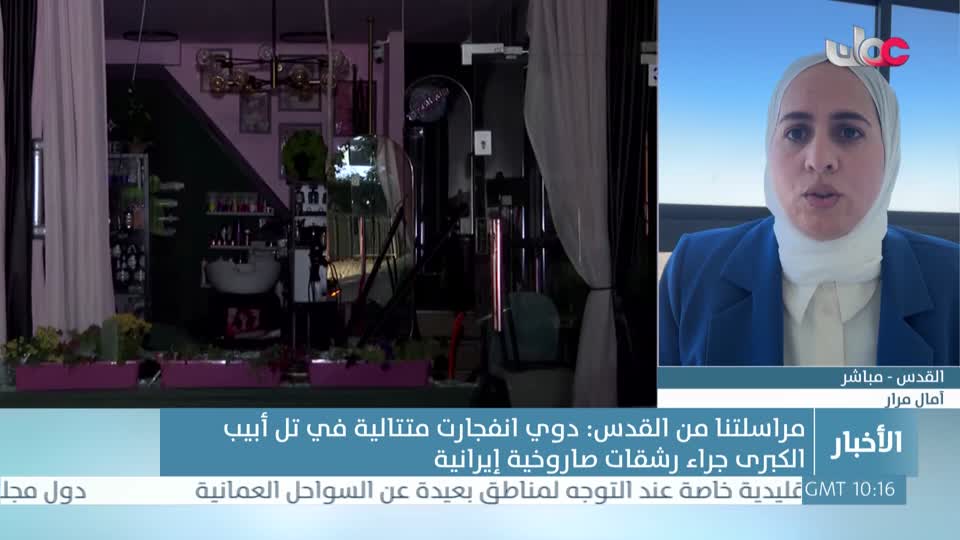 برنامج - ولنا أثر - 2026 - الحلقة 20