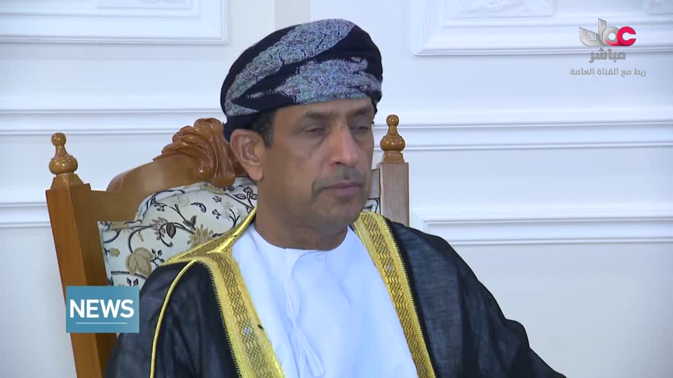 اخبار اللغة الانجليزية