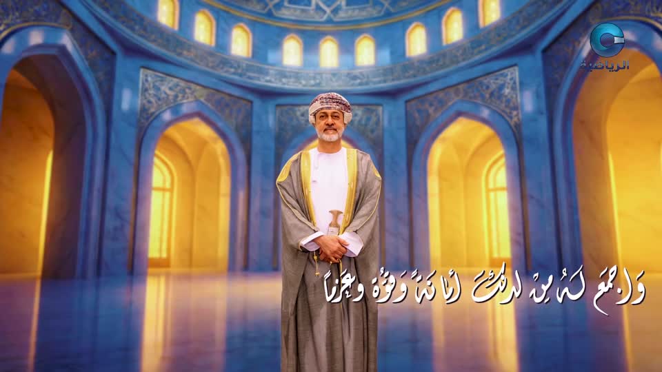 النشرة الرياضية - إعادة