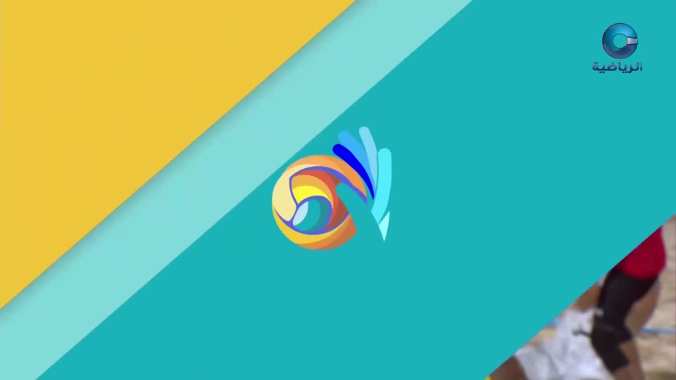 البطولة الآسيوية العاشرة لكرة اليد الشاطئية - مسقط 2025 - الحلقة 29