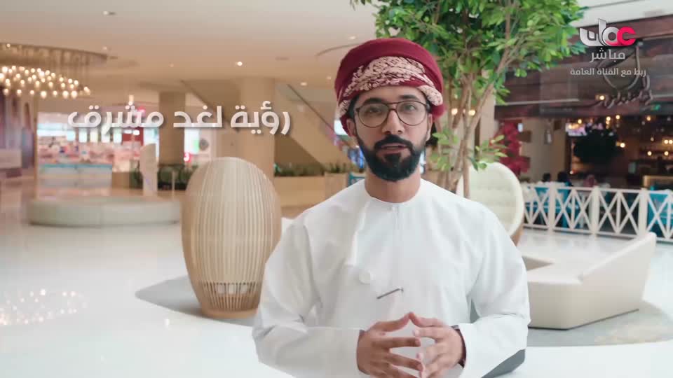 برنامج - فارتقي - الحلقة 20